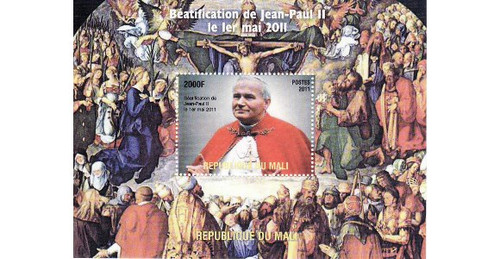 Mali - Pope John Paul II - Mint Stamp S/S 13H-145