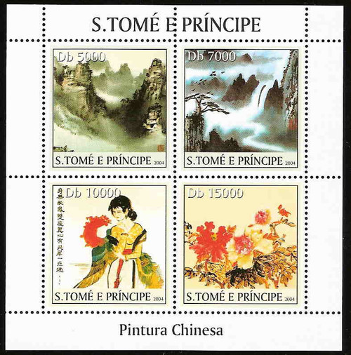 St Thomas & Prince - Chinese Paintings Stamps ST4123