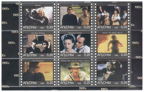 Films Of The 1980s - 9 Stamp Mint Sheet 1B-021