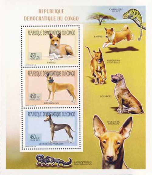 Congo - Dogs on Stamps - 3 Stamp Mint Sheet - 3A-362