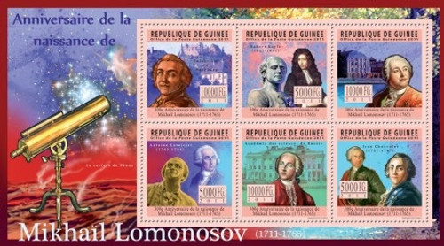 Guinea - Scientist Mikhail Lomonosov - 6 Stamp Mint Sheet MNH 7B-1507