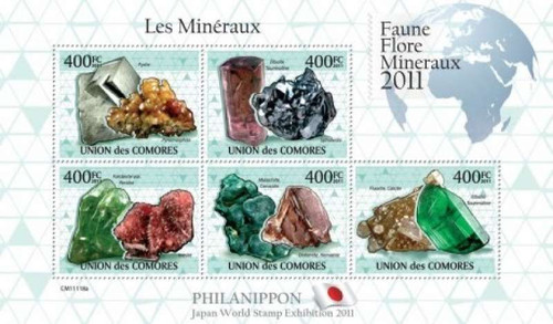 Comoros - Minerals Pyrite, Peridot - 5 Stamp Mint Sheet MNH 3E-388