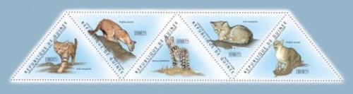 Guinea - Wild Cats, Serval, Sand Cat - 5 Stamp Mint Strip MNH 7B-1542