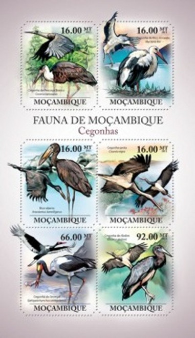 Mozambique - Stork Birds - 6 Stamp Mint Sheet 13A-727