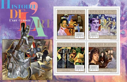 Guinea - Cubist Art on Stamps, Picasso -Mint Sheet of 4 Stamps 7B-1596