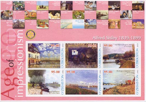 Sisley Paintings On Stamps M257