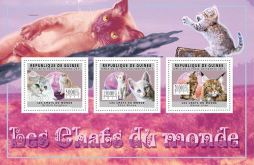 Guinea - Cats Of The World - 3 Stamp Mint Sheet - 7B-1634