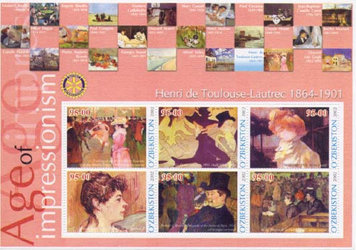 Toulouse-Lautrec Paintings On Stamps M258