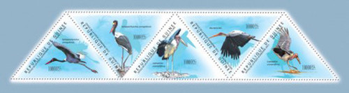 Guinea - Birds - 5 Stamp Mint Sheet - 7B-1656