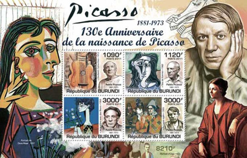 Burundi - Picasso 130th Anniversary - 4 Stamp Mint Sheet - 2J-133