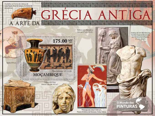 Mozambique- Art of Ancient Greece on Stamps - Souvenir Sheet 13A-822
