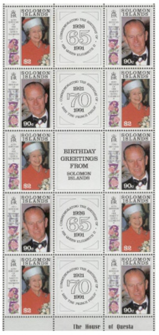 Solomon Isl -1992 QE II & Philip Birthdays - 5 Pr Stamp Sht -  SOL689a