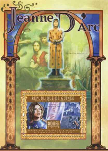 Guinea - Joan of Arc - Souvenir Sheet - 7B-1735
