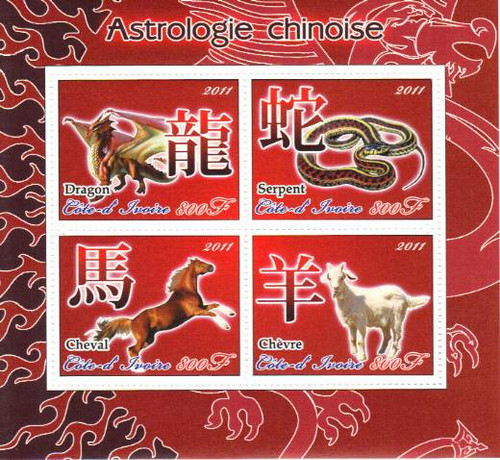 Ivory Coast - Chinese Astrology Animals - Dragon, Snake, Horse 9A-099