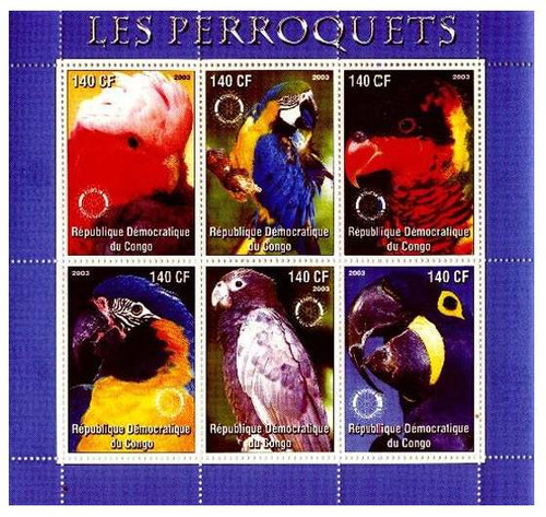 Congo - Parrots on Stamps 9332