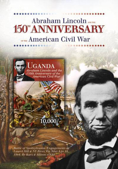 Uganda - Abraham Lincoln - Civil War 150th Anniversary - UGA1209S