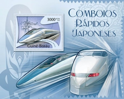 Guinea-Bissau - Japanese Speed Trains - Souvenir Sheet GB12110b