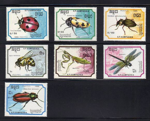 Cambodia 1988 Insects Lady bug, Beetles, Bees, Praying Mantis 3M-001