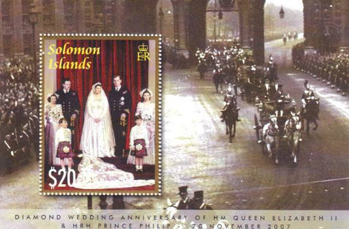 Solomon Islands - Queen Elizabeth Diamond Wedding Anniversary 19M-037