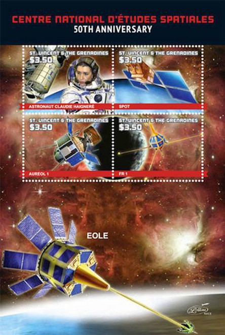 St. Vincent - Space Satellites - 4 Stamp Mint Set SAV1207