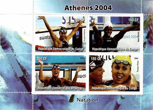 Congo - 2004 - Athens '04 Swimming Champs - 4 Stamp Sheet - CON104-24