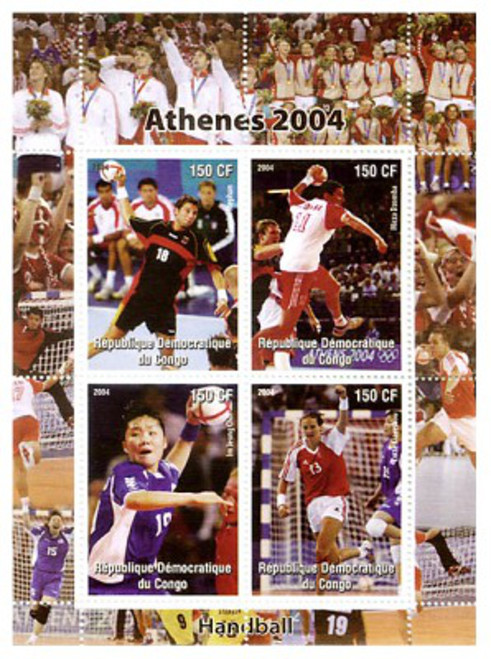 Congo - 2004 - Athens '04 Handball Champs - 4 Stamp Sheet - CON104-29