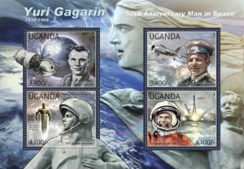 Uganda - Yuri Gagarin Anniversary - 4 Stamp Mint Sheet - 21D-021