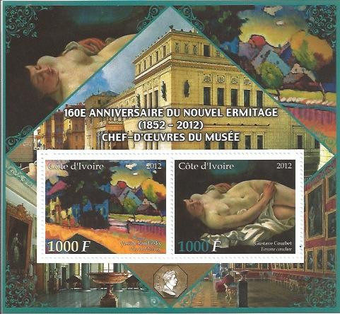 Ivory Coast - New Hermitage Masterpieces - 2 Stamp Sheet - 9A-146
