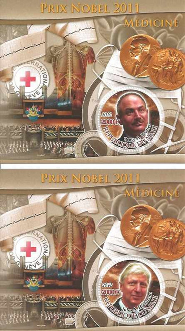Mali - Nobel Medicine Prize Winners - Set of 3 S/S - 13H-309
