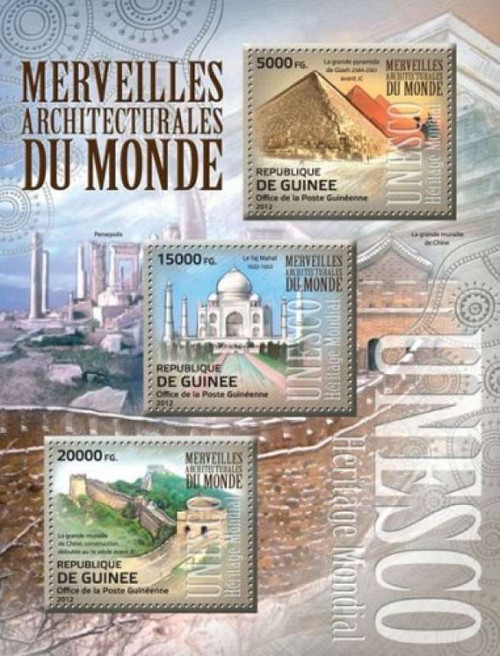 Guinea - Architectural Wonders Taj Mahal Pyramid 3 Stamp Sheet 7B-1830