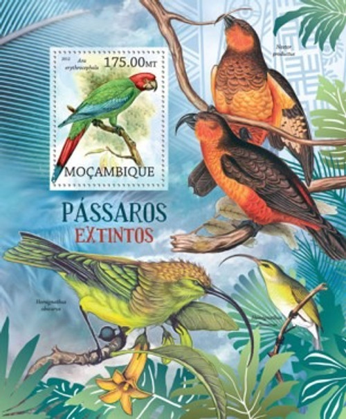 Mozambique - Extinct Birds - Souvenir Sheet - 13A-999