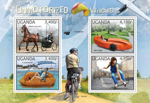 Uganda - Unmotorized Vehicles on Stamps - 4 Stamp Sheet - 21D-065