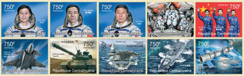 Central Africa - Chinese Astronauts & Military - 10 Stamp Set - 3H-365