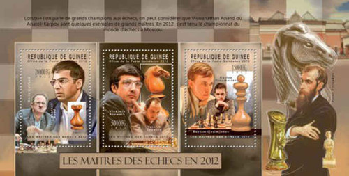 Guinea - 2012 Chess Masters, Anand - 3 Stamp Sheet - 7B-1910