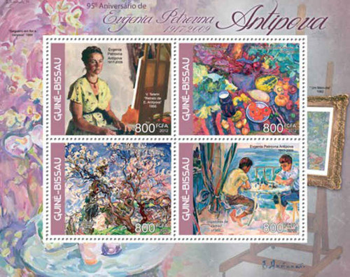 Guinea Bissau - Artist Evgenia Antipova - 4 Stamp Sheet - GB12608a