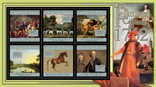 Guinea  - Paintings of 1762, Losenko, van Loo - 6 Stamp Sheet 7B-1932