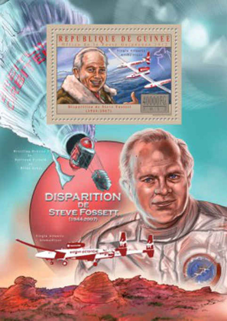 Guinea Republic - Aviator Steve Fosset - Souvenir Sheet - 7B-1945