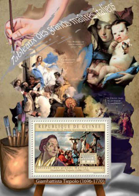 Guinea Republic - Art Giambattista Tiepolo - Souvenir Sheet - 7B-1965