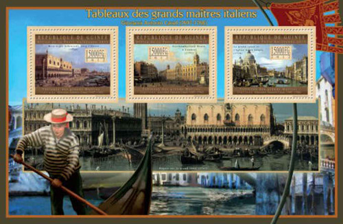 Guinea Republic - Artist Giovanni Canal - 3 Stamp Sheet - 7B-1966