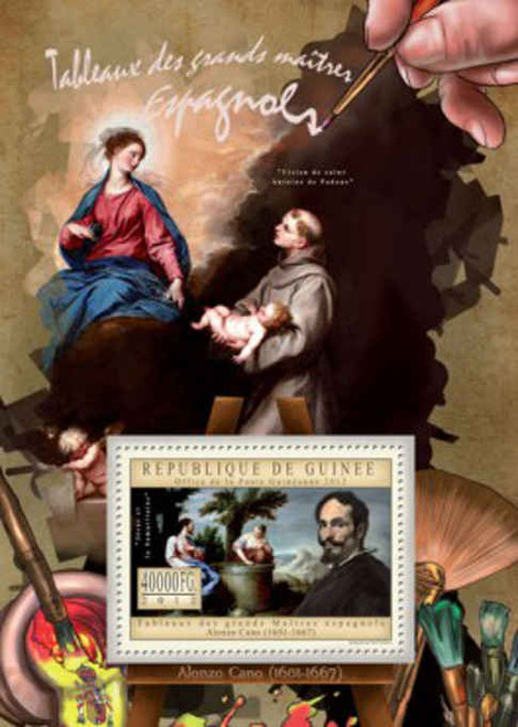 Guinea Republic - Artist Alonzo Cano - Souvenir Sheet - 7B-1977