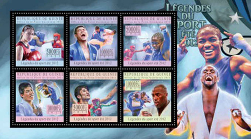 Guinea Republic - Women's Boxing & Judo - 6 Stamp Sheet - 7B-1982