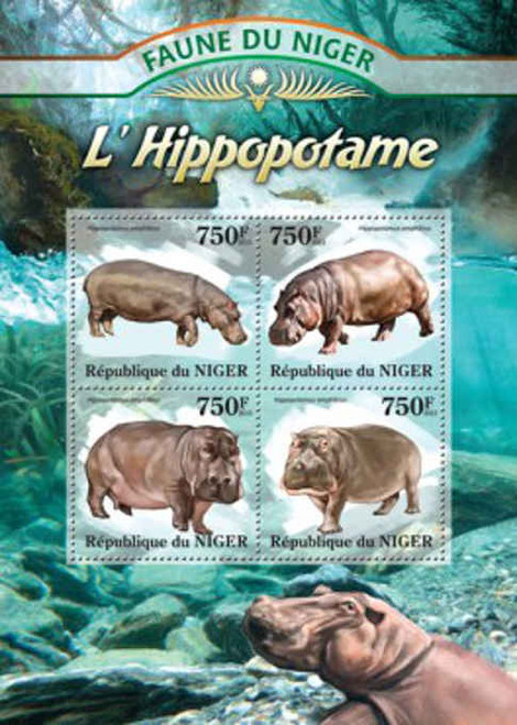 Niger - 2013 Hippopotamus on Stamps - 4 Stamp Mint Sheet - 14A-080