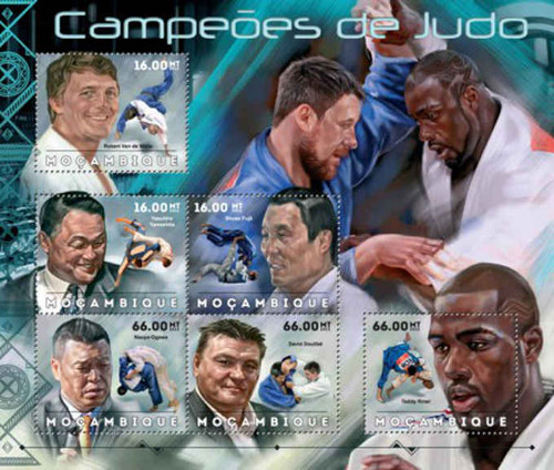 Mocambique - Judo Champions - 6 Stamp Sheet - 13A-1064