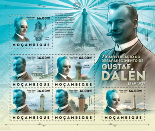 Mozambique - Gustaf Dalen & Lighthouses - 6 Stamp Sheet - 13A-1076