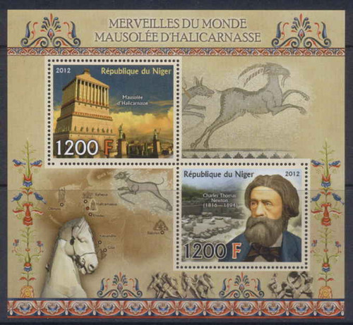Niger - Mausoleum at Halicarnasse - 2 Stamp Sheet - 14A-114