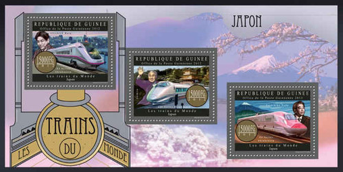 Guinea - Japanese Trains - 3 Stamp Sheet - 7B-1992