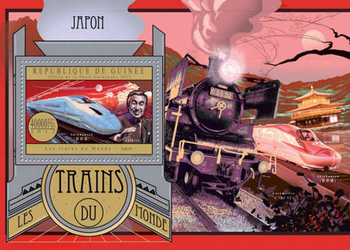 Guinea - Japanese Trains - Souvenir Sheet - 7B-1993