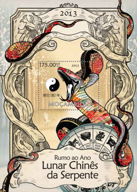 Mozambique - Year of the Snake - Souvenir Sheet - 13A-1119