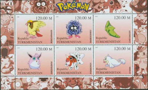 Pokemon on Stamps - 6 Stamp Mint Sheet - 20D-101