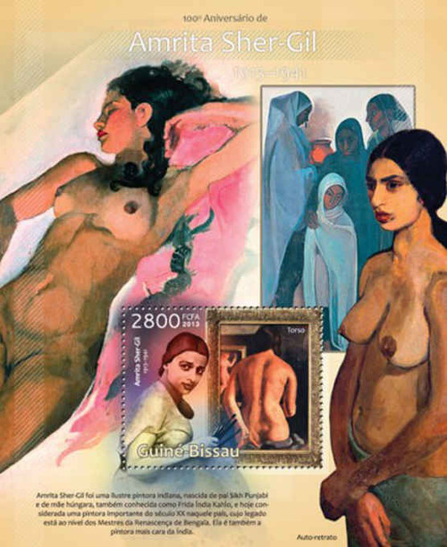 Guinea-Bissau - 2013 Amrita Sher-Gil - Stamp Souvenir Sheet - GB13113b
